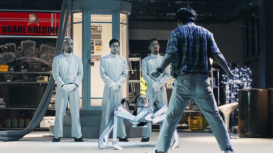 HK2: The Abnormal Crisis