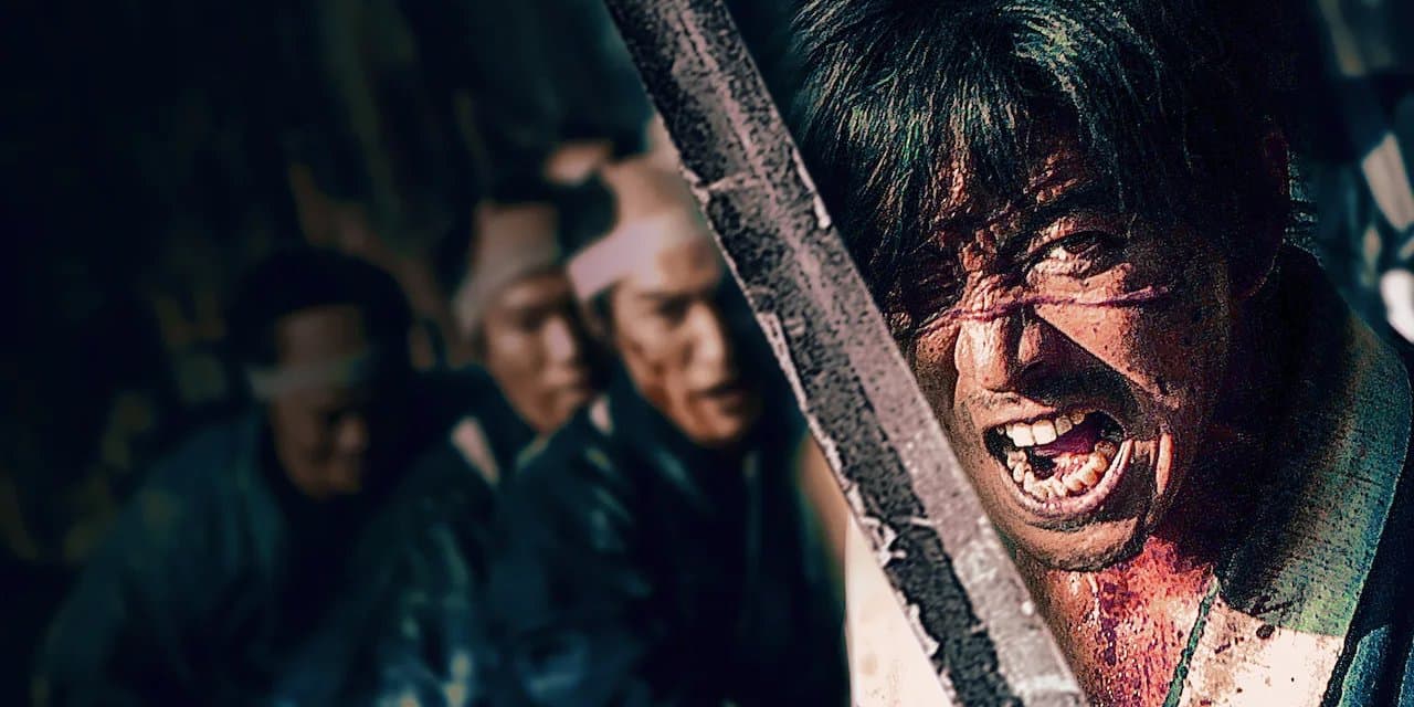 Blade of the Immortal
