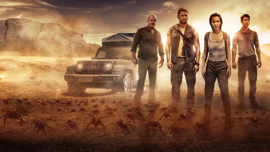 Guardians of the Tomb