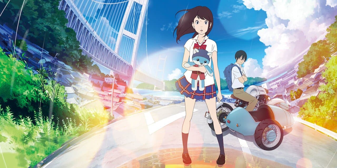 Ancien and the Magic Tablet