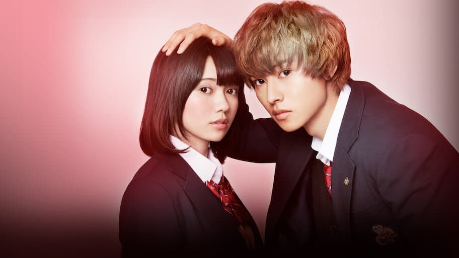 Wolf Girl & Black Prince