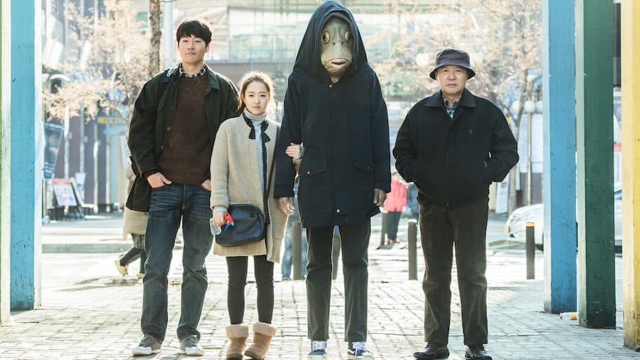 Collective Invention