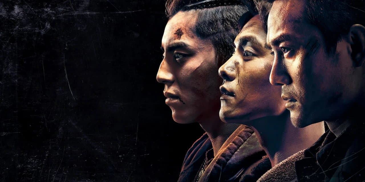 A Better Tomorrow 2018