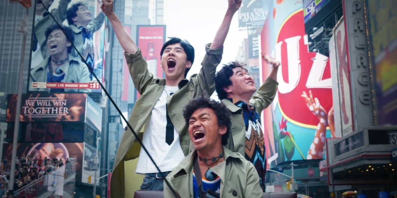 Detective Chinatown 2