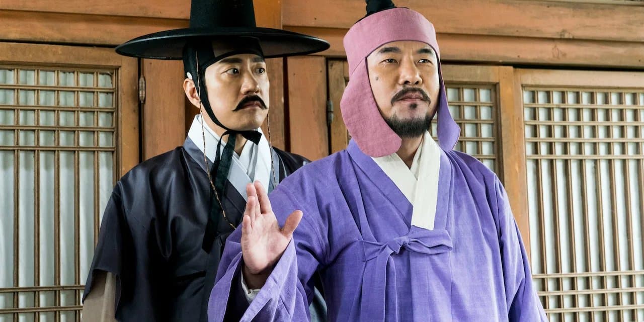 Detective K: Secret of the Living Dead