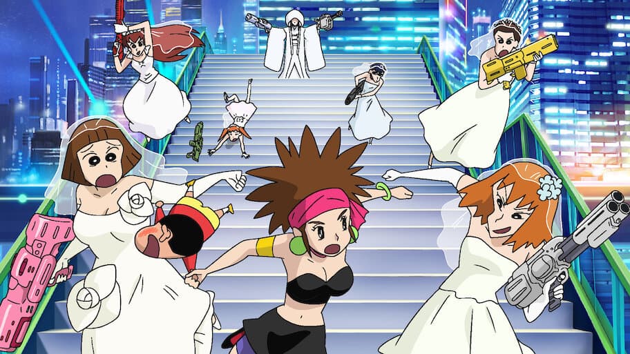 Crayon Shin-chan the Movie: Super-Dimension! The Storm Called My Bride