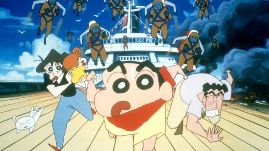 Crayon Shin-chan the Movie: The Storm Called The Jungle