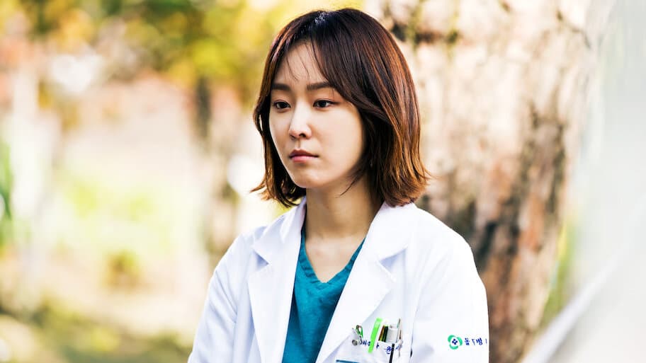 Dr. Romantic