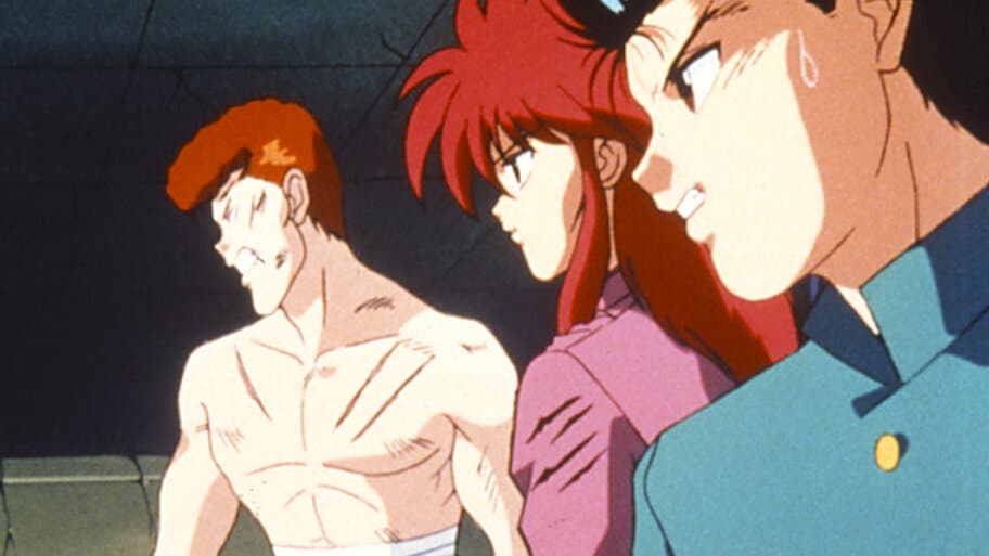 Yu Yu Hakusho: Ghost Files