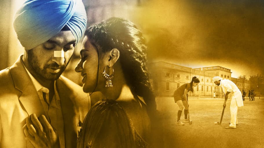 Soorma - Netflix availability