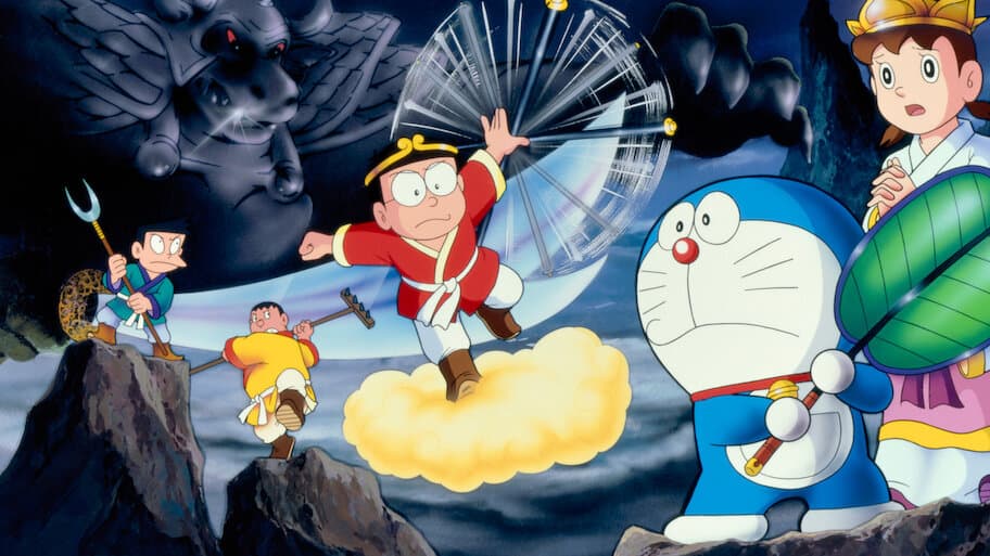 Doraemon the Movie: The Record of Nobita's Parallel Visit to the West