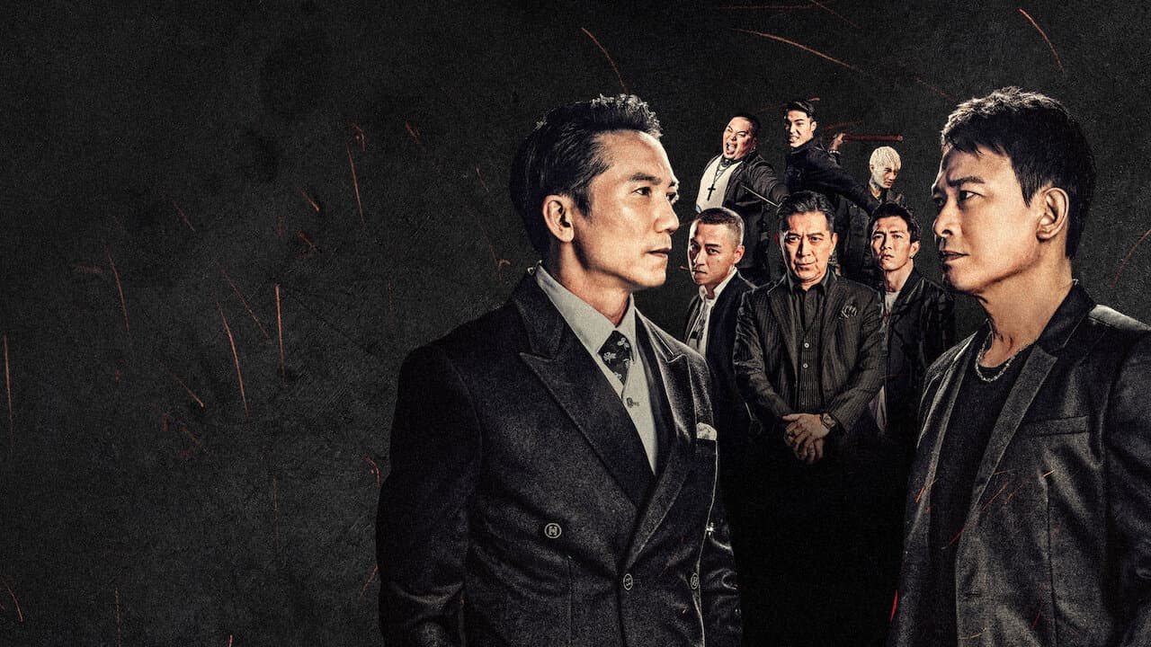 Gatao 2: Rise of the King