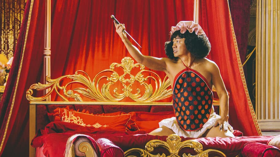 The New King of Comedy