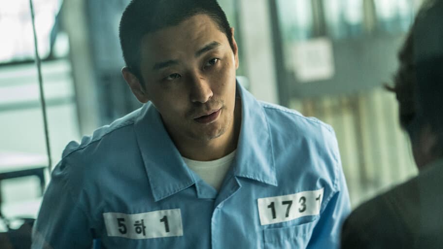 Dark Figure of Crime