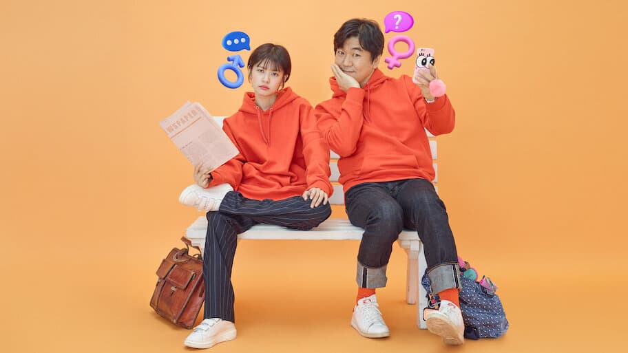 Daddy You, Daughter Me