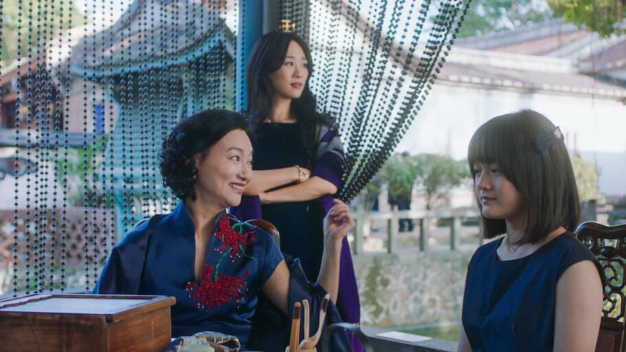 The Bold The Corrupt And The Beautiful