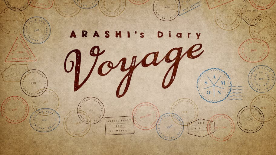 ARASHI's Diary -Voyage-