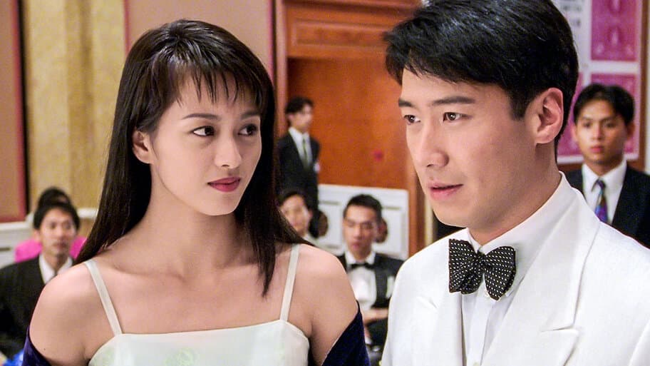 God of Gamblers 3: The Early Stage