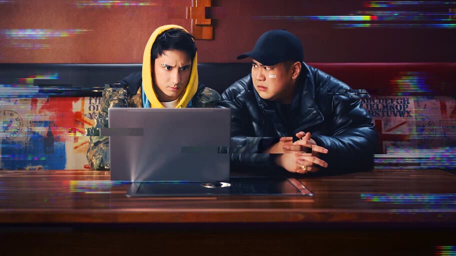 Life's a Glitch with Julien Bam