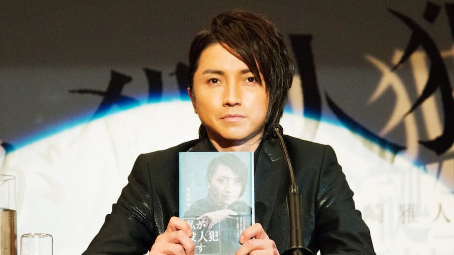 A Confession After 22 Years