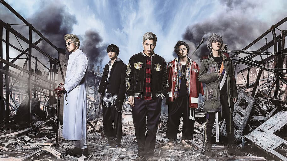 High & Low The Movie 2 / End of Sky