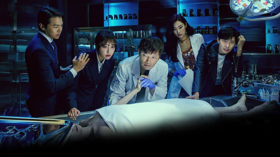 Partners for Justice