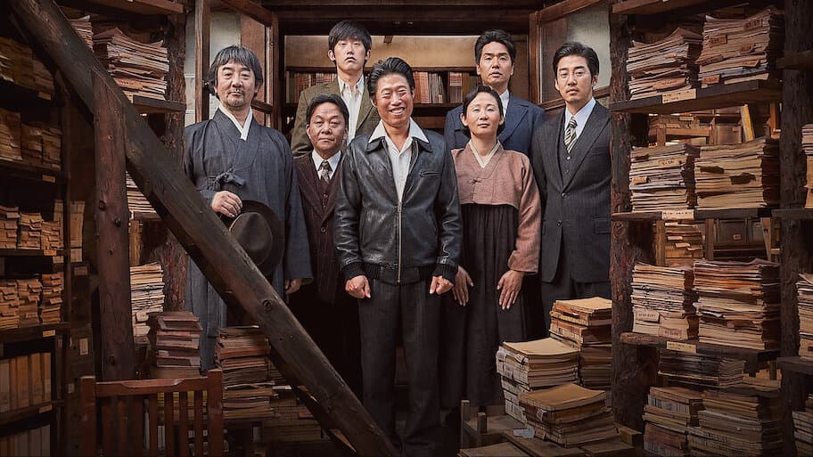 MAL·MO·E: The Secret Mission