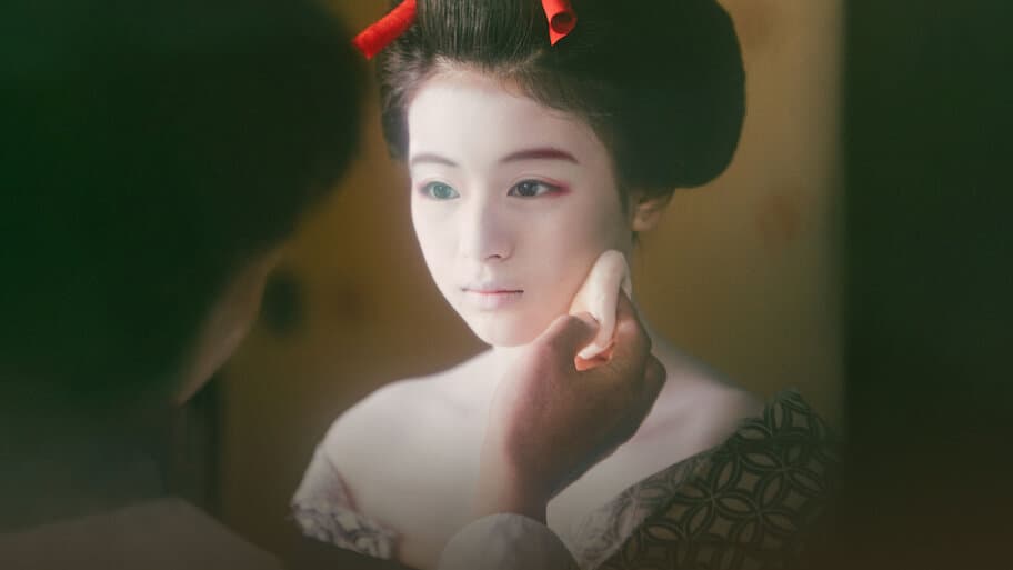 The Makanai: Cooking for the Maiko House