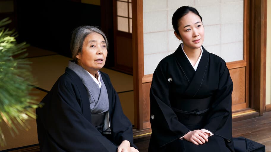 Every Day A Good Day