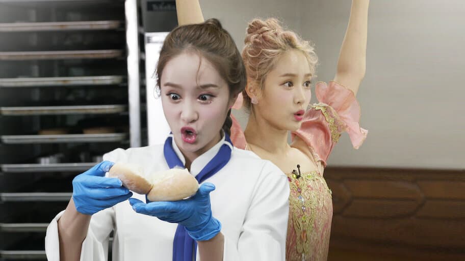 Jini’s Job Exploration