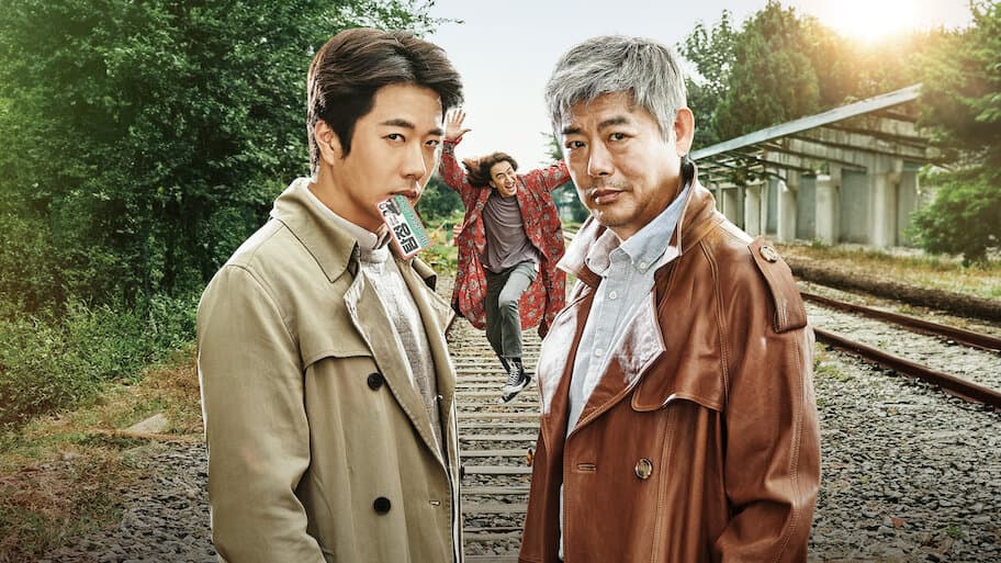 The Accidental Detective 2: In Action