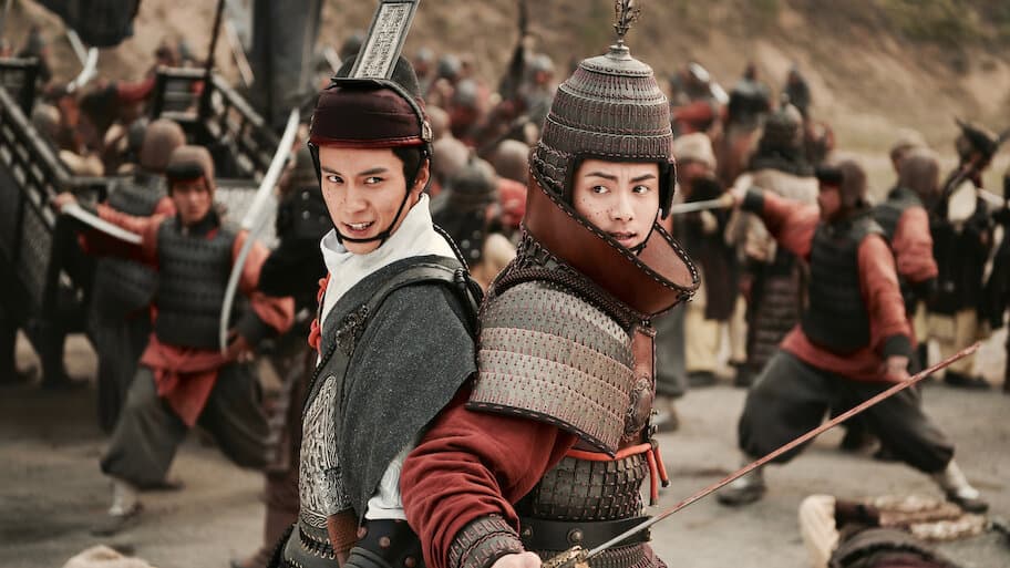 Secrets of the Three Kingdoms