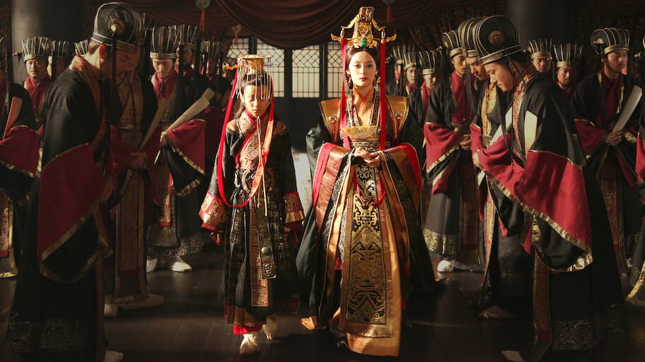 The Legend of Mi Yue