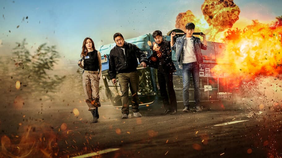 The Bad Guys: Reign of Chaos