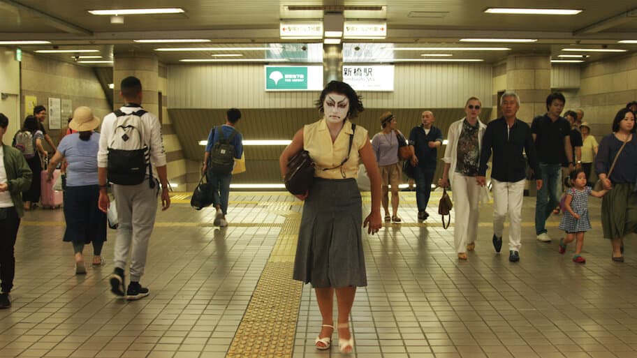 I Am (Not) A Monster