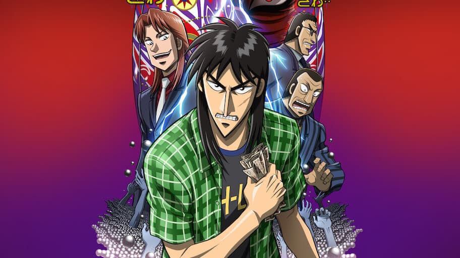 Kaiji