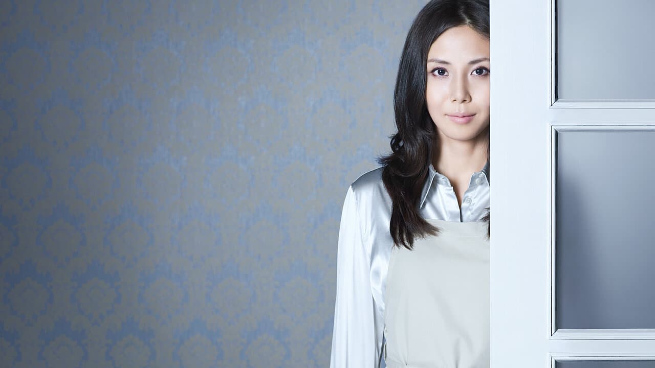 I am Mita, Your Housekeeper.