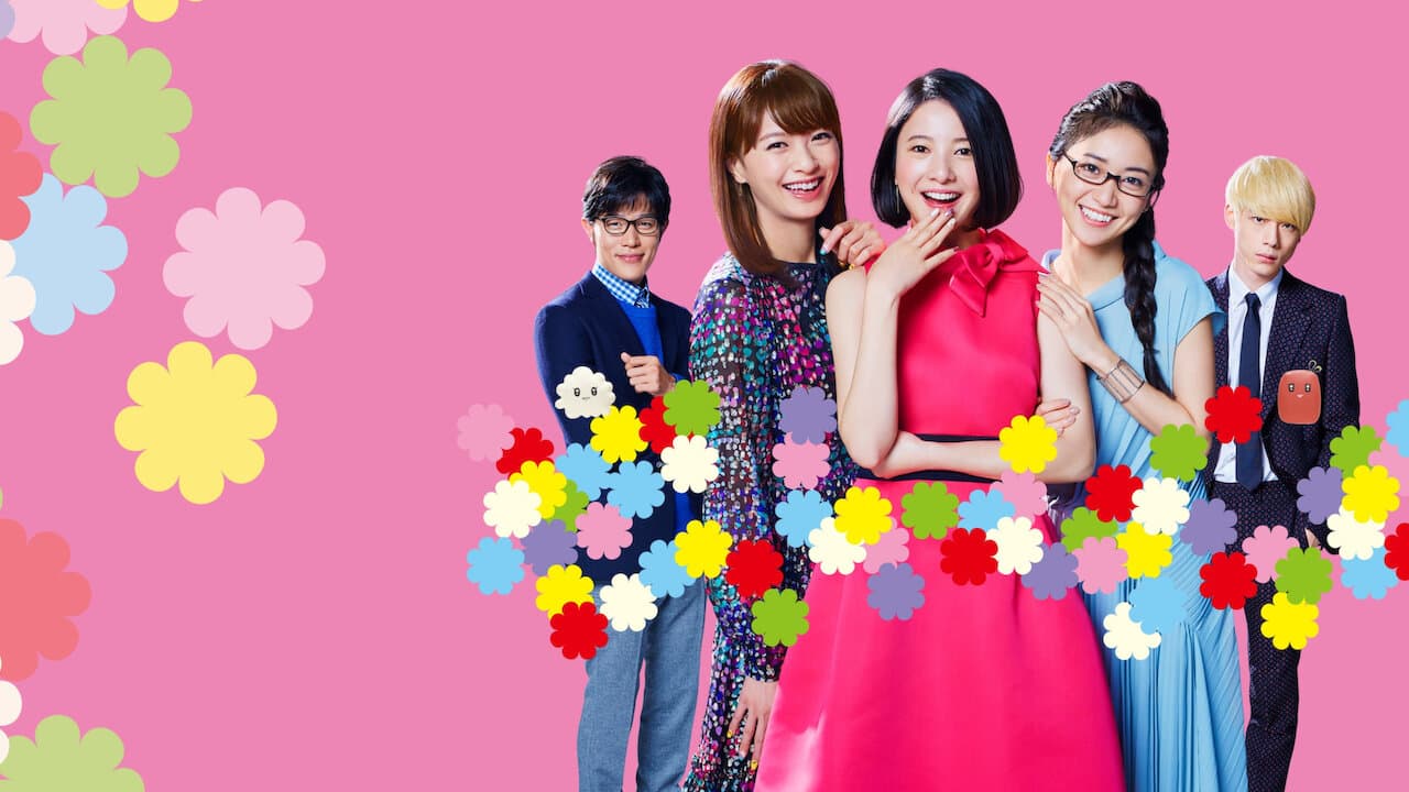 Tokyo Tarareba Girls