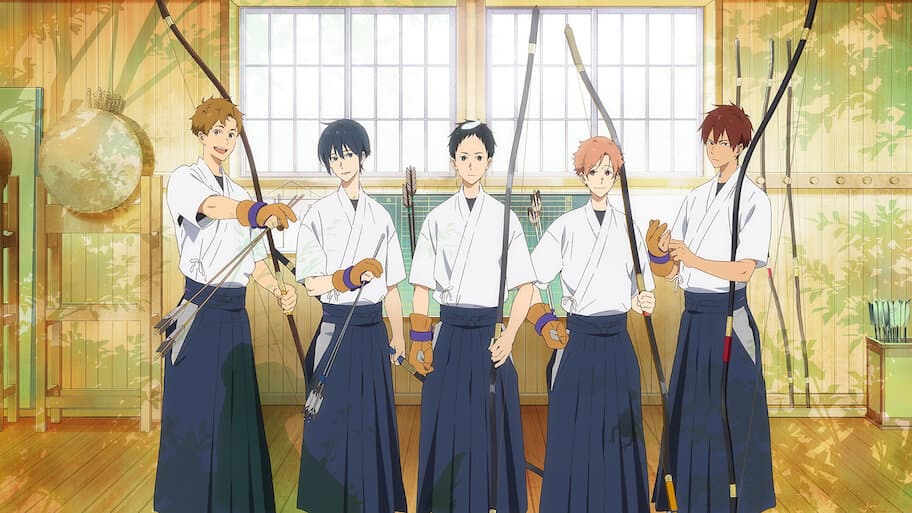 Tsurune