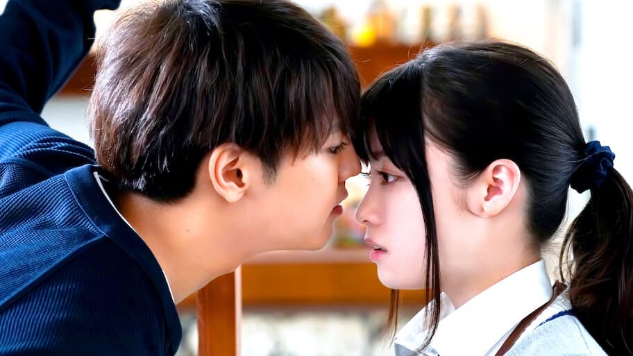 Come Kiss me at 0:00AM