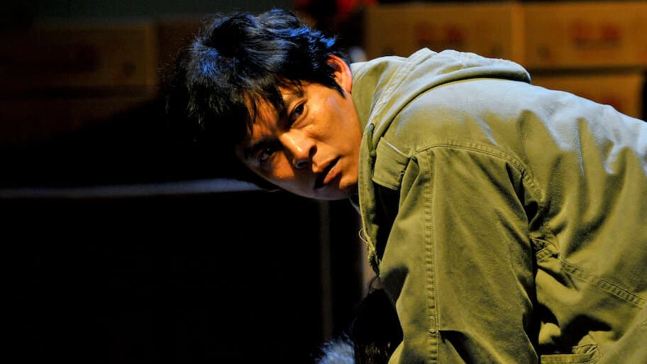 Bayside Shakedown the Final