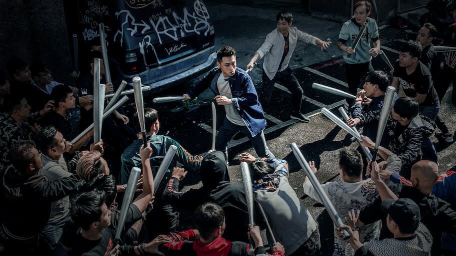 Gatao - The Last Stray