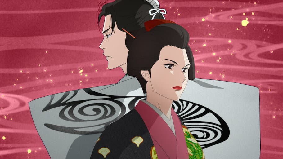 Ōoku: The Inner Chambers