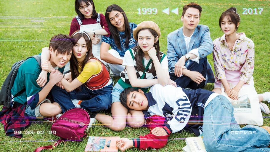 Couple on the Backtrack