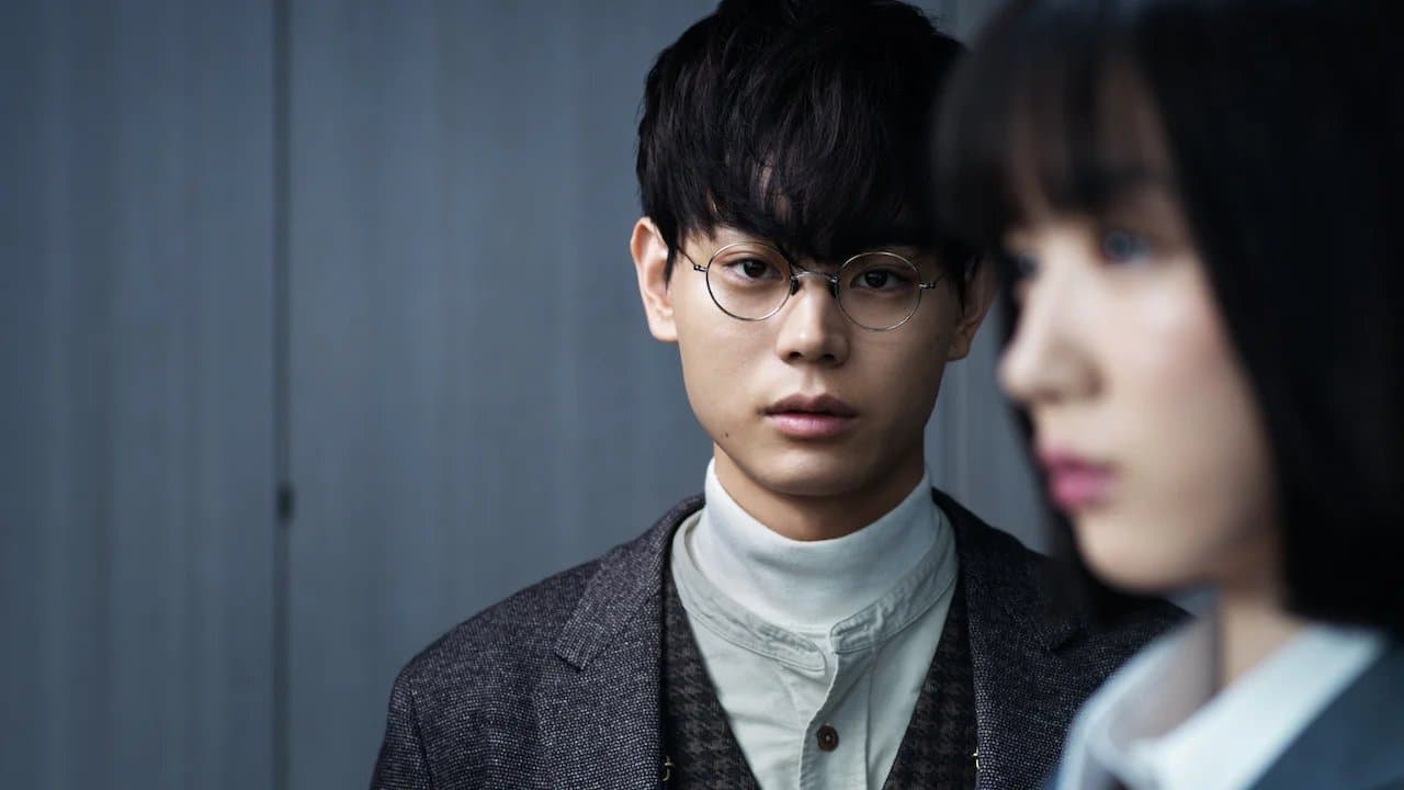 Mr. Hiiragi’s Homeroom - on Netflix 2019