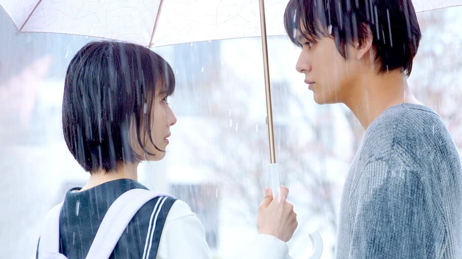 Love Me, Love Me Not