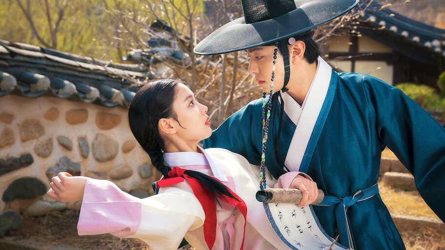 Lovers of the Red Sky