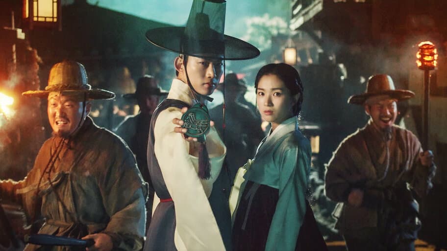 Secret Royal Inspector & Joy