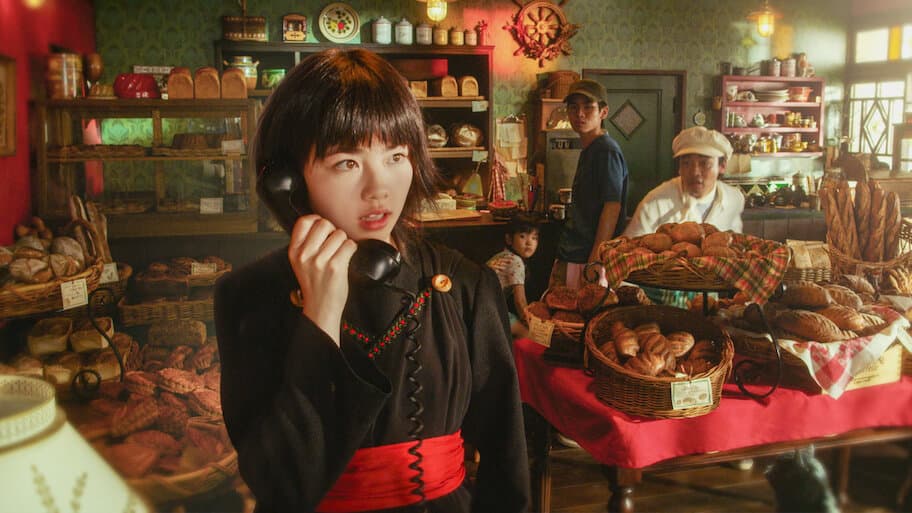 Kiki's Delivery Service