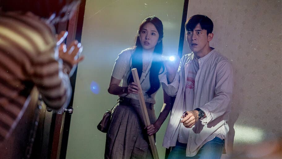 Missing: The Other Side